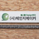 오류24시사우나 이미지