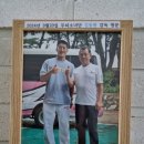월풀빨래방 | 삼척펜션 위치좋은 미갈루풀빌라펜션 용화해변 대가족 독채숙소