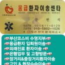 한서약품 네이버블로그