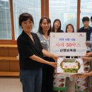 신명보육원 이미지