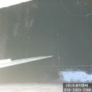 오성농장 | ★세종시 농장 준설 공사 후기★㈜오성이엔씨★