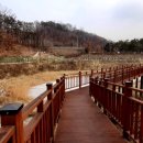 낙양어린이공원 이미지