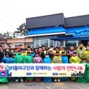 (유)세솔건설 - 7379 | (유)세솔건설