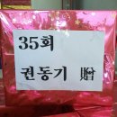 서울신도초등학교 이미지