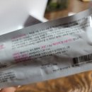 엠제이메드 이미지