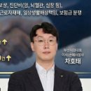 거명오토바이