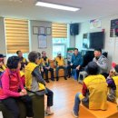 복운3리경로당 이미지