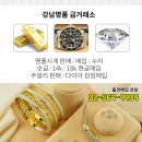 동심소아청소년과의원 이미지