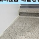 수원-0296 네이버블로그