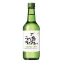 처음처럼