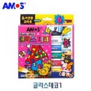 에이치글라스