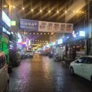 40년전통이인영선산곱창 네이버블로그