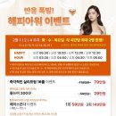 룩스2