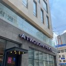 투썸플레이스 장안동사거리점