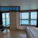 꿈의궁전호텔 이미지