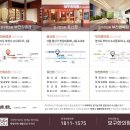 이정훈한의원 이미지