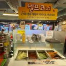 유가네닭갈비 덕천점 이미지