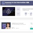 영어회화 다지기 이미지