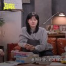 유얼스 - 양산시 야리2길 7-34 | 유얼스
