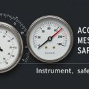 창일환경 이미지