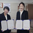 복수동 행정복지센터 이미지