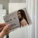 유나에듀