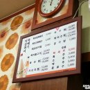 파리바게뜨대구가톨릭