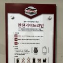 광주 챔피언스 필드 스카이박스, 비스트로펍, K3석 뷰(전망)비교&amp;소소한 이용팁. 기아 타이거즈 홈구장