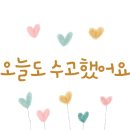 백명세탁소 이미지