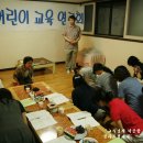 옥천유스텔 이미지