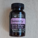 세레니티