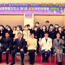 김현미소아청소년과의원 이미지