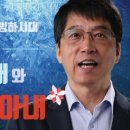 가인ENG