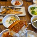 고기동 갈치조림 갈치왕 분당점, 뼈 싹다 발라주는 고소한 생선구이 전문점 솔직후기