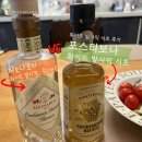 재진농장 | 화이트 발사믹 식초 <포스티보나> 만족도 후기 (feat. 레오나르디 비교)