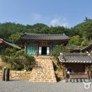 곡성-175 이미지