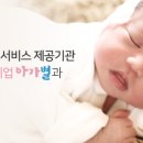 수지로489번길 이미지