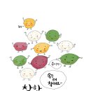이게웬떡 이미지