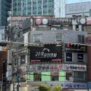 신림9세천 | 장롱면허 탈출! 고수의 운전면허 관악점(신림점) 운전연수 가격, 후기
