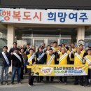 대신면행정복지센터 이미지