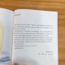 긴 여정-북극곰 네이버블로그