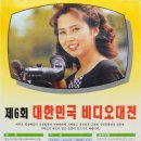 주식회사 처용 이미지