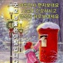 2026년 2월 8일 일요일 출석부 이미지