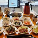 청림향한정식상동본점 | 들안길 한정식 금등어 / 두산동 한식 밥집(푸짐한 수성구 점심 맛집)