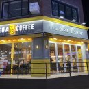 메가커피 안성명동점 이미지