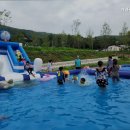 가델관광농원 네이버블로그
