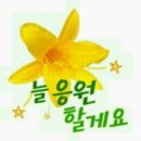 해군720기 - [자대 3직제 당직~!] 이미지