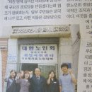 트라팰리스 경로당 이미지