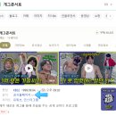 장기파출소 | 개그콘서트 자유석 방청 후기 및 티켓 수령 방법