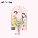 소문내기 이미지